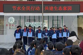 管城区南学街小学开展“世界水日·气象日”环保主题教育活动图片