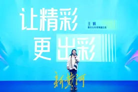 三大主流视频平台片单发布，又一波“悬疑热”来了？图片