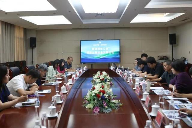 山东五市日报联盟联合采访活动暨悬崖秋千媒体推介会在潭溪山成功举办