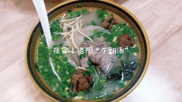 十一期间，这条路线又好又划算，广电推荐路线千年古都洛阳两日游开启