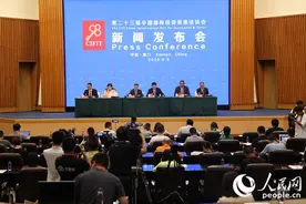 将在厦门盛大启幕！第二十三届投洽会亮点抢“鲜”看～图片