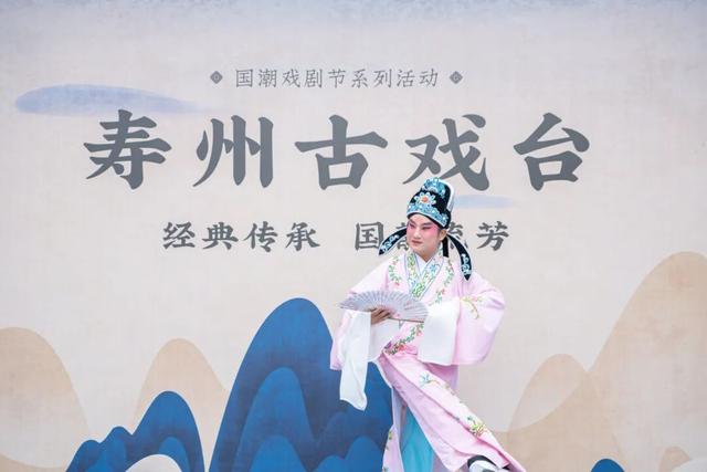 双节四大奇遇狂欢！寿县2025年国庆中秋系列活动安排来了