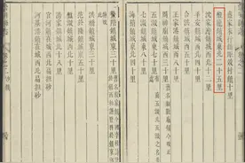 走进崇明以龙命名的集镇——蟠龙镇图片