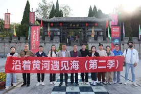 沿着黄河遇见海｜打造体验式旅游品牌！水泊梁山风景区将水浒文化玩出新花样图片