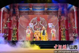 权威专家眼中的山西蒲剧《精卫填海》：非常华彩 创作演俱佳图片