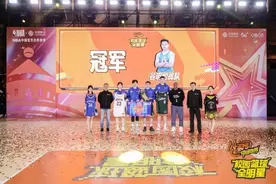 马布里助阵校园篮球全明星周末图片