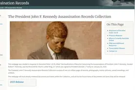 肯尼迪遇刺绝密档案可在美国国家档案馆官网查阅图片
