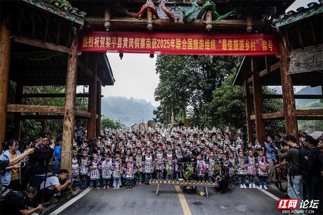 跟着网友游贵州丨黄岗侗寨：在深山邂逅世界级乡村魅力