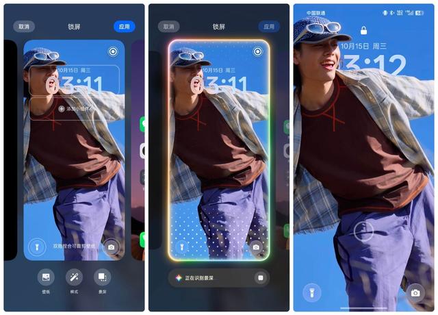 OPPO ColorOS 16 深度体验：流畅成为本能，AI 读懂你心