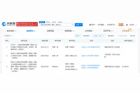 盘点亚朵酒店商业版图 亚朵酒店曾多次因健康权纠纷被起诉图片