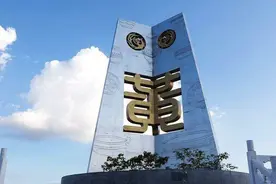 优良天数316天 潢川县已连续两年实现环境空气质量二级达标图片