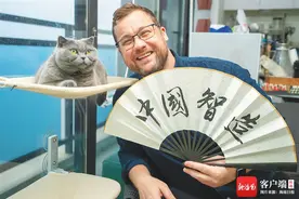海南周刊丨英国小伙杨龙贤：不辞长做海南人图片