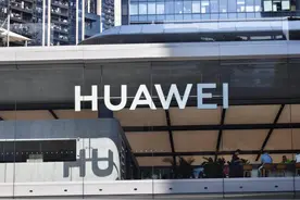 华为2024年财报出炉：营收8621亿元，净利润626亿元图片