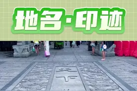 地名 · 印迹 | 太平街：梦回千年前的烟火长沙图片