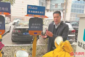 电动自行车：“安全链条”何以拧紧？图片