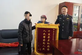 聋哑女孩18岁生日前被拐 42岁生日再见家人：记人贩子姓名24年，警方介入调查图片