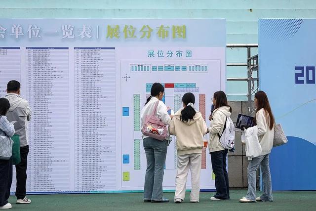 “十五五”规划建议里的民生温度，你被暖到了吗