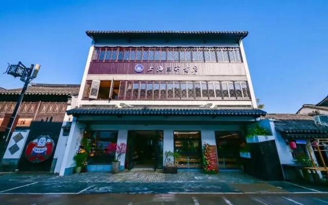 人城共生系统发展 姑苏古城焕新之路的时代华章