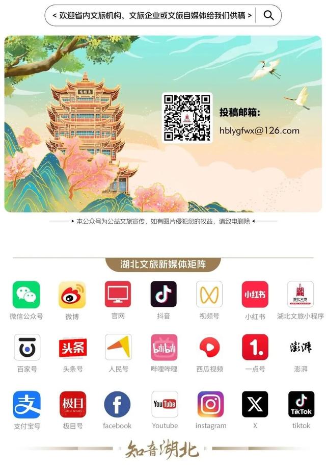 今天，花车首秀！3天沉浸狂欢！