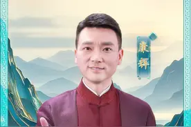 成语探华夏丨“薪火相传”解码民族精神图谱图片
