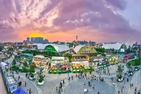 开启浪漫之旅！青岛西海岸金沙滩啤酒城一湾倾心·爱情海湾邀你沉浸式体验图片