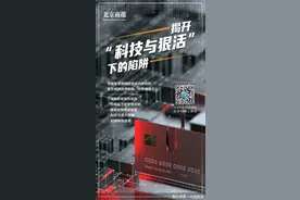 代理退保，疯狂的骗局｜揭开“科技与狠活”下的陷阱图片
