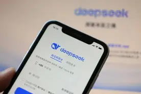 出圈“满月”，DeepSeek改变了什么？图片