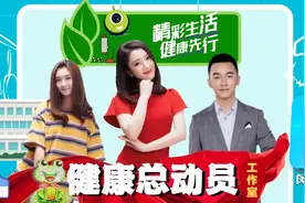 孩子走路喊累、脚痛？小心儿童扁平足！丨健康总动员图片