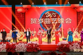 内蒙古多位演员登央视曲艺晚会 2月11日总台戏曲频道与你相约！图片