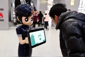 超可爱的“新同事”上岗！据说是全路唯一图片