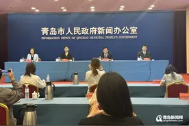 增加多项新功能！青岛医保公共服务平台全新升级图片