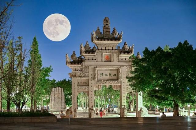 月满仁寿 | 用一个个“yuan”，打开仁寿今年的中秋