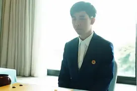 南洋杯决赛再现中韩围棋巅峰对决，王星昊首局中盘负申真谞图片