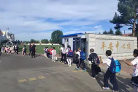 新起点 新变化 新期盼——秋季开学见闻图片