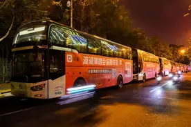 林俊杰演唱会滴滴保障车队再登场，散场上车点推荐帮用户更快出发图片