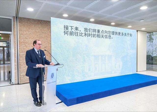 比利时旅游推介会，探索旅游新机遇 | Hello Belgium! Small Country, Big Experience