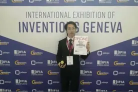 香港理工大学博士：凡伟改写了库仑定律，解释了高温超导机理图片