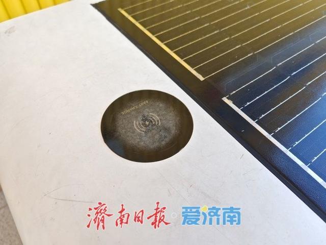 华山湖“阳光座椅”上线！太阳能充电赋能绿色游园