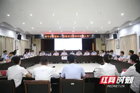 醴陵市税务局举办青年访谈交流活动图片