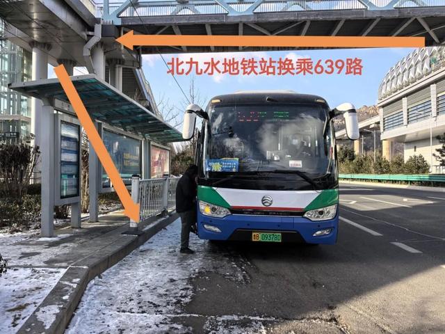 崂山“冰瀑”进入最佳观赏期 青岛温馨巴士639路载您直达九水游览区