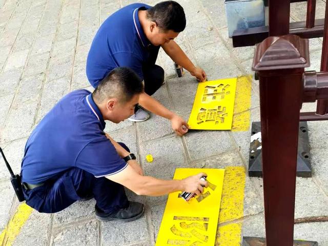 青州市云驼风景区运行服务中心：聚焦景区品质提升 持续推进设施维护