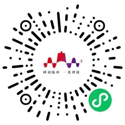 随州博物馆国庆焕新迎客，全球首个电影级数字VR“穿越”曾侯乙时代
