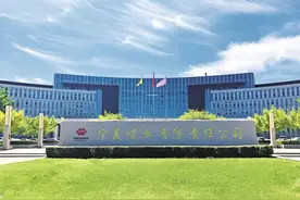超8000人应聘宁夏煤业井下操作工，“要求大学专科”图片
