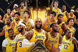 官方乌龙了？😅NBA官方湖人夺冠海报中有两个刘易斯 少了富奇图片