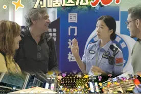 China Travel！老外来了不想走，昆明入境游为啥这么火？图片