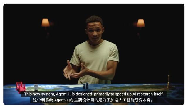 《AI 2027》揭秘：人类会被超级智能取代吗？等等，还有另一个结局