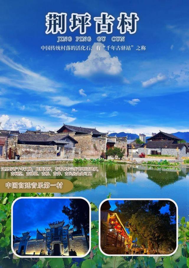 拥你入“怀”，六条怀化精品小团游线路来啦！