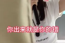 青岛一导游发表地域歧视言论引众怒 涉事旅行社半个月内曾被投诉19次图片