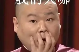 你已被设置为平台紧急联系人！图片