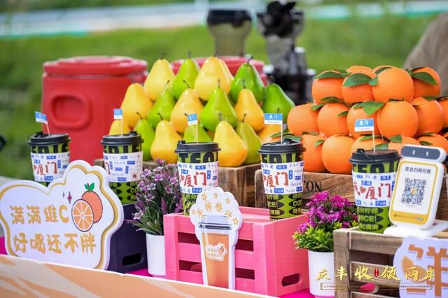 「果」然精彩！本周继续嗨玩，错过再等一年